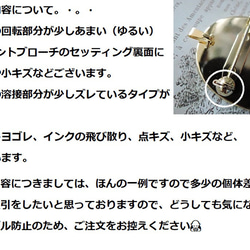 （341）アウトレットが出ました！大人気シリーズ✨カメオ『馬車に揺られる貴婦人』 高品質日本製☆ペンダントブローチ。・。 11枚目の画像