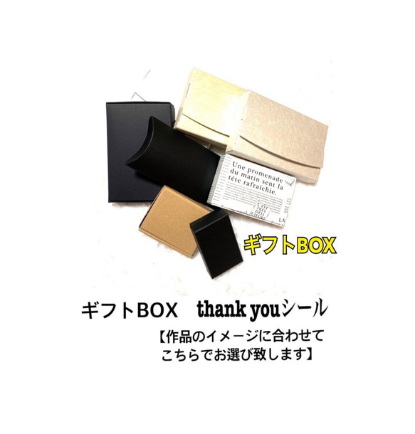 ◆【ストールクリップ】◆【カーディガンクリップ】アースカラー　◆大人色◆ ロングチェーンタイプ◇ ◆【037】 6枚目の画像