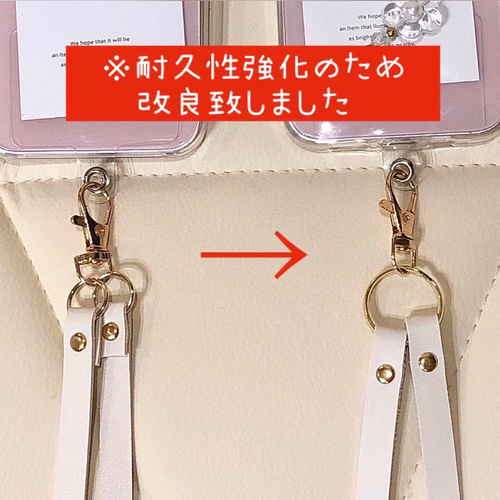 ストラップホルダーつき レザーショルダーストラップ【k