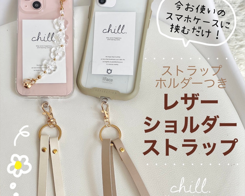 Amazon.co.jp: ZXZone ストラップホルダー 2口タイプ【 傷防止