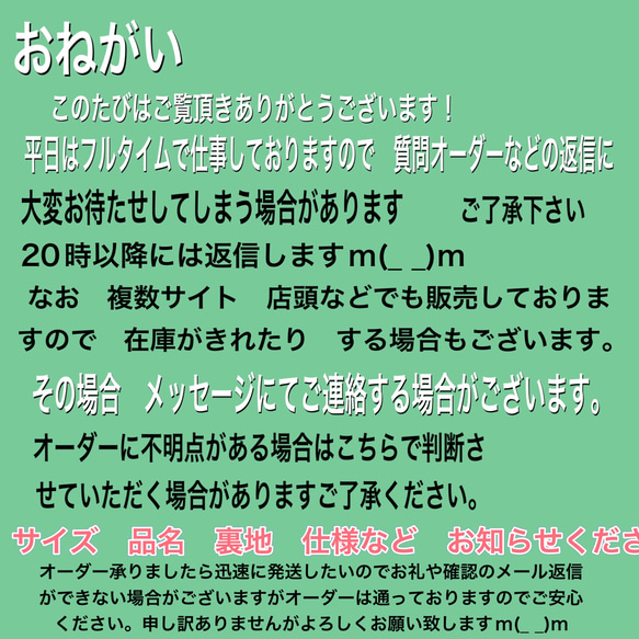 S & SS ❗️最強❗️両面❗️接触冷感オーガニック麻W❗️年中快適　抗菌　防臭　UV ハイスペ舟形ノーズワイヤー付 15枚目の画像