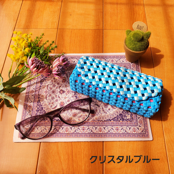 【受注制作】❣️コロンと可愛いメガネケース(小 )(トール・スリム) クラフトバンド ペンケース  小物入れにも❤️ 4枚目の画像