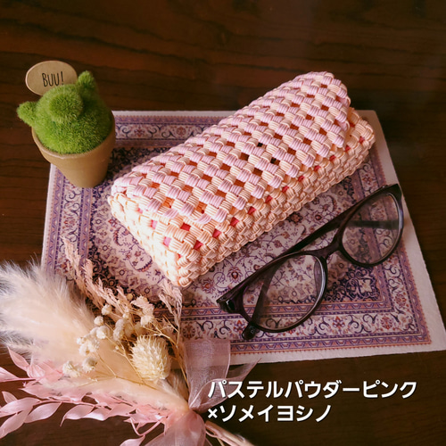 メガネケース完成 | 東京都八王子市のトールペイント教室