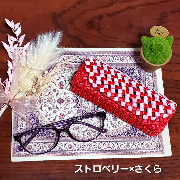 新色 ピンク×さくら追加❤️コロンと可愛いメガネケース(中