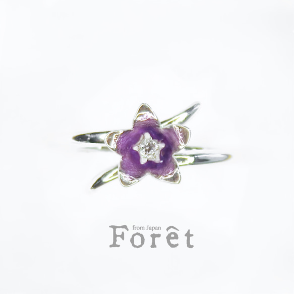 桔梗リング_SV925_CZ 指輪・リング Foret 通販 14465871｜Creema