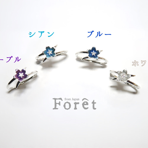R.made あーるめいど まりこ 桔梗リング ザンドライト5mm R.made あーるめいど まりこ 桔梗リング フリーサイズリング YG
