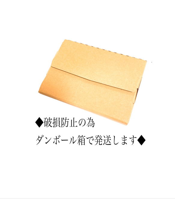 ◆【ストールクリップ】【カーディガンクリップ】ロングチェーンタイプ◆  茶色×黒　ベッコウ柄◆【040】 7枚目の画像