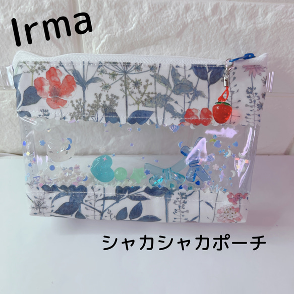 ４種類☆シャカシャカポーチ　大人かわいい系♡　リバティ　Adelajda　アデラジャ　Irma　イルマ　 10枚目の画像