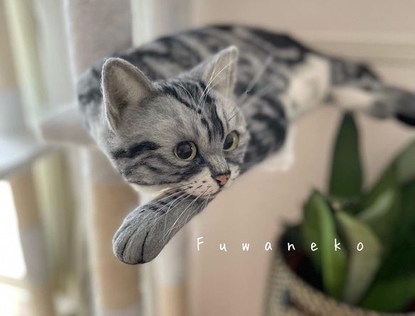 【送料込】 オーダーメイド】等身大 ふわねこ 立体・オブジェ 全身猫ちゃん 食器