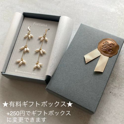 ピンクアメジストのピアスチャーム【14kgf】 ピアス（スタッド