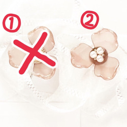【②のみ】 ピンク と パールボタン の お花 ポニーフック まとめ髪 ♡ ヘアカフス 春 1枚目の画像