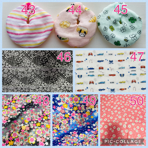 ハンドメイド ペグカバー(胃ろうカバー) 肌に当たらない仕様です