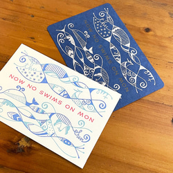 活版印刷【英語の回文】海のイラスト_不思議なポストカード 1枚目の画像