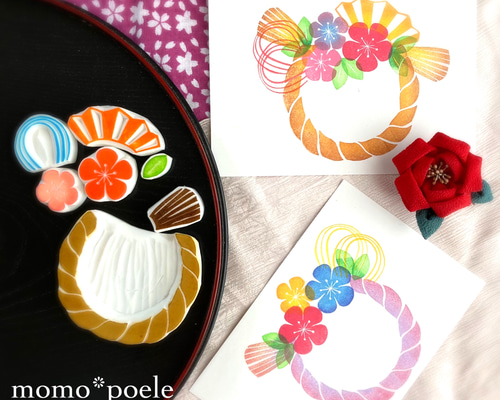 年賀状に！好きなデザインで作れるしめ縄飾りのはんこセット（辰