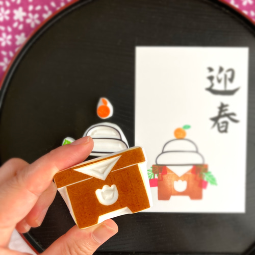 年賀状に！鏡餅のはんこセット（午・2026年お正月消しゴムはんこ
