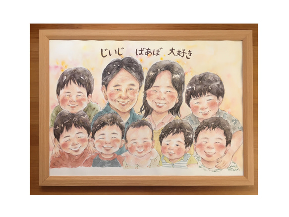 父の日や、お誕生日、還暦のお祝い❤︎似顔絵、イラストオーダー