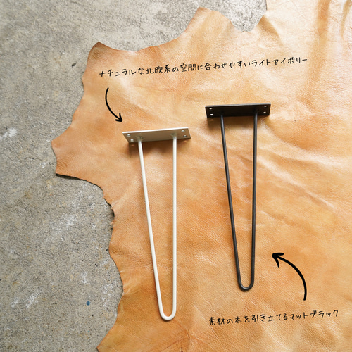 楠の輪切り一枚板 コーヒーテーブル （高さ・カラー変更無料） サイド