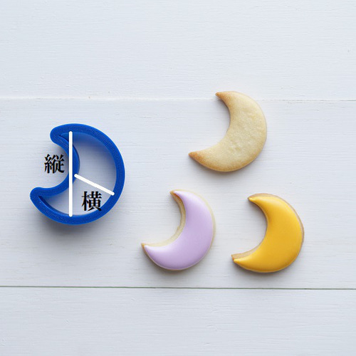 月餅型 クッキー型 50g 01 02 03 04 05 (詳細は説明欄) 月餅型 クッキー型 50g 01 02 03 04 05 (詳細は説明欄)