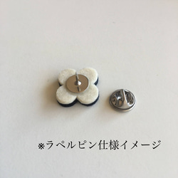 ハンドメイド  ブートニエール No.50-d 5枚目の画像