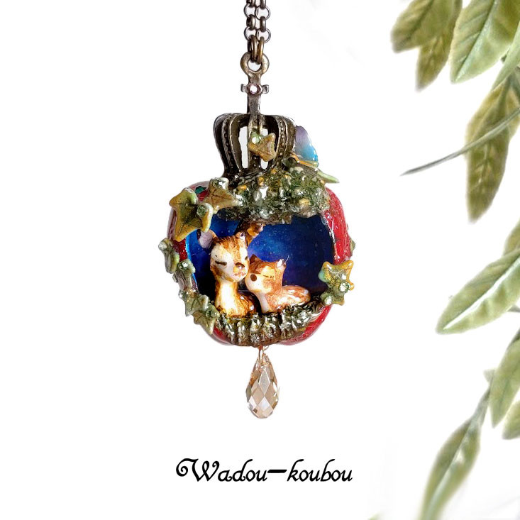 リンゴの森　『夢遊鹿』　ネックレス　送料無料