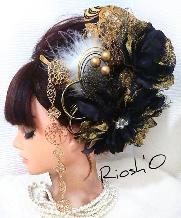 ver薔薇&ダリア 黒金 ゴールド系 成人式 髪飾り ❀ 水引 和 クール 簪