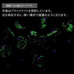 光る ケラマ サンセット オレンジ ホタルガラス 10mm 光る 粒売り 5粒 とんぼ玉 沖縄 お土産 波照間島 5枚目の画像