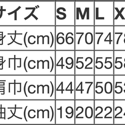 Nさま　ヘアカタログTシャツ グレー（Sサイズ） 3枚目の画像