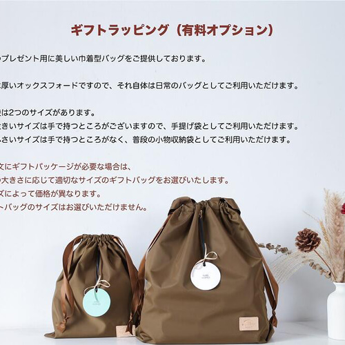 帆布×革の組み合わせ」手作りの2wayトートバッグラシック 帆布×革の組み合わせ」手作りの2wayトートバッグラシック