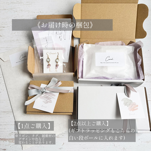 アクアマリンのフラワーカービングネックレス ネックレス・ペンダント