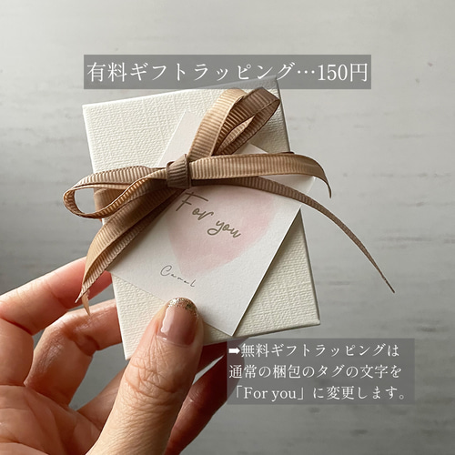 アクアマリン フラワーカービング アクアマリン 花カービング 4個