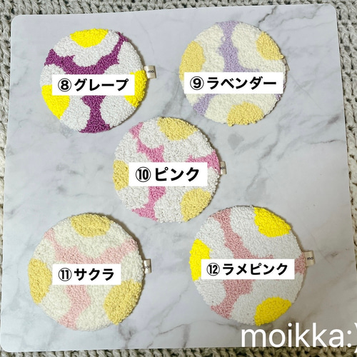 パンチニードル コルク コースター Flower NEW コースター moikka
