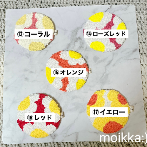 パンチニードル コルク コースター Flower NEW コースター moikka