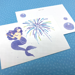 マーメイド紫・ポストカード（４枚セット） 2枚目の画像