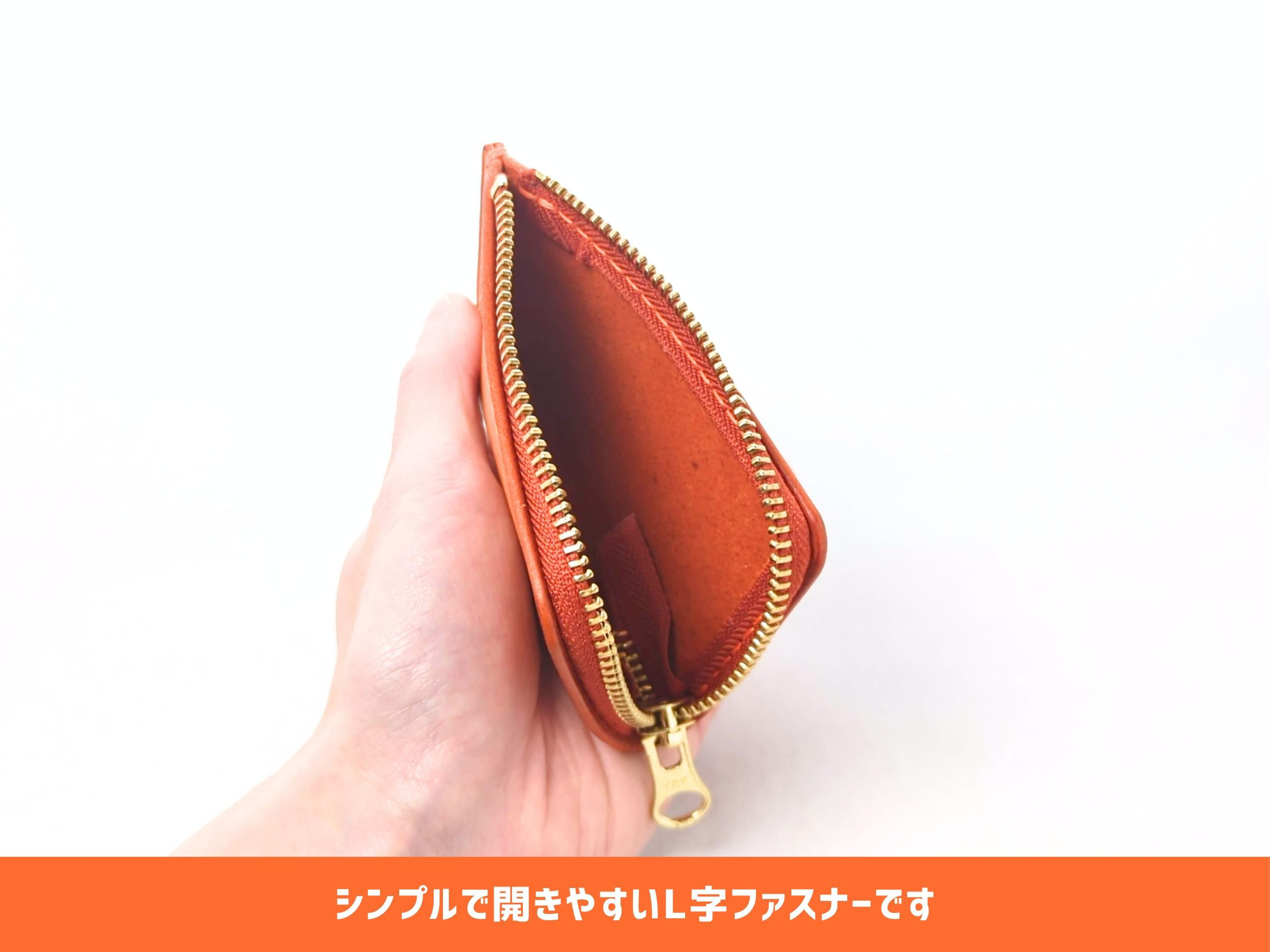 厚い革1枚のポケットマルチケース MARGOT/マルゴー オレンジ イタリアンレザー *受注製作