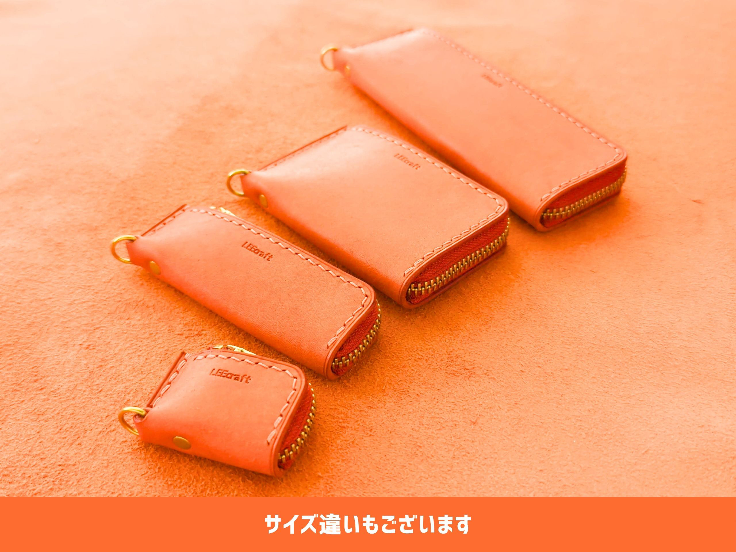 厚い革1枚のポケットマルチケース MARGOT/マルゴー オレンジ イタリアンレザー *受注製作