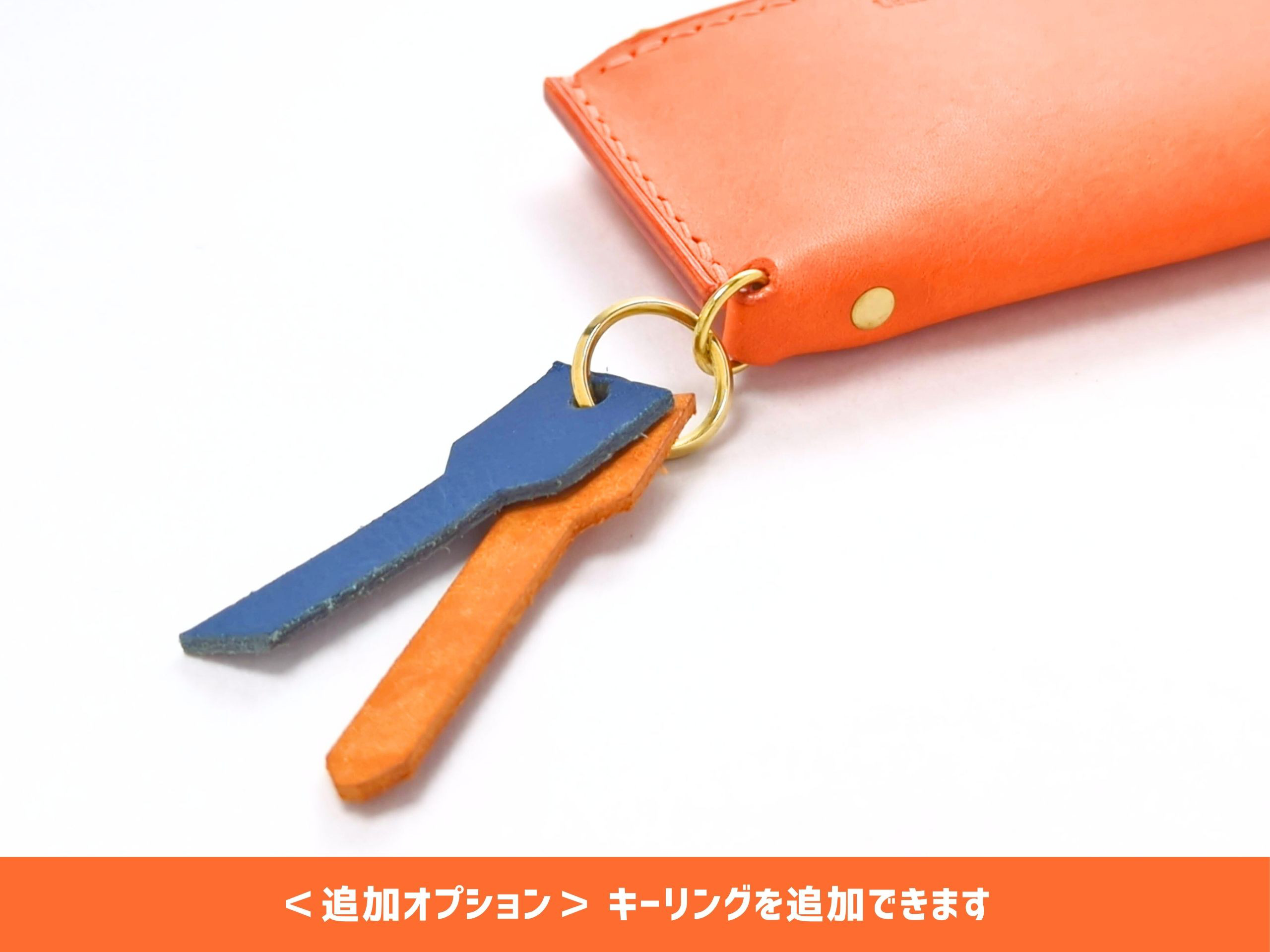 厚い革1枚のポケットマルチケース MARGOT/マルゴー オレンジ イタリアンレザー *受注製作