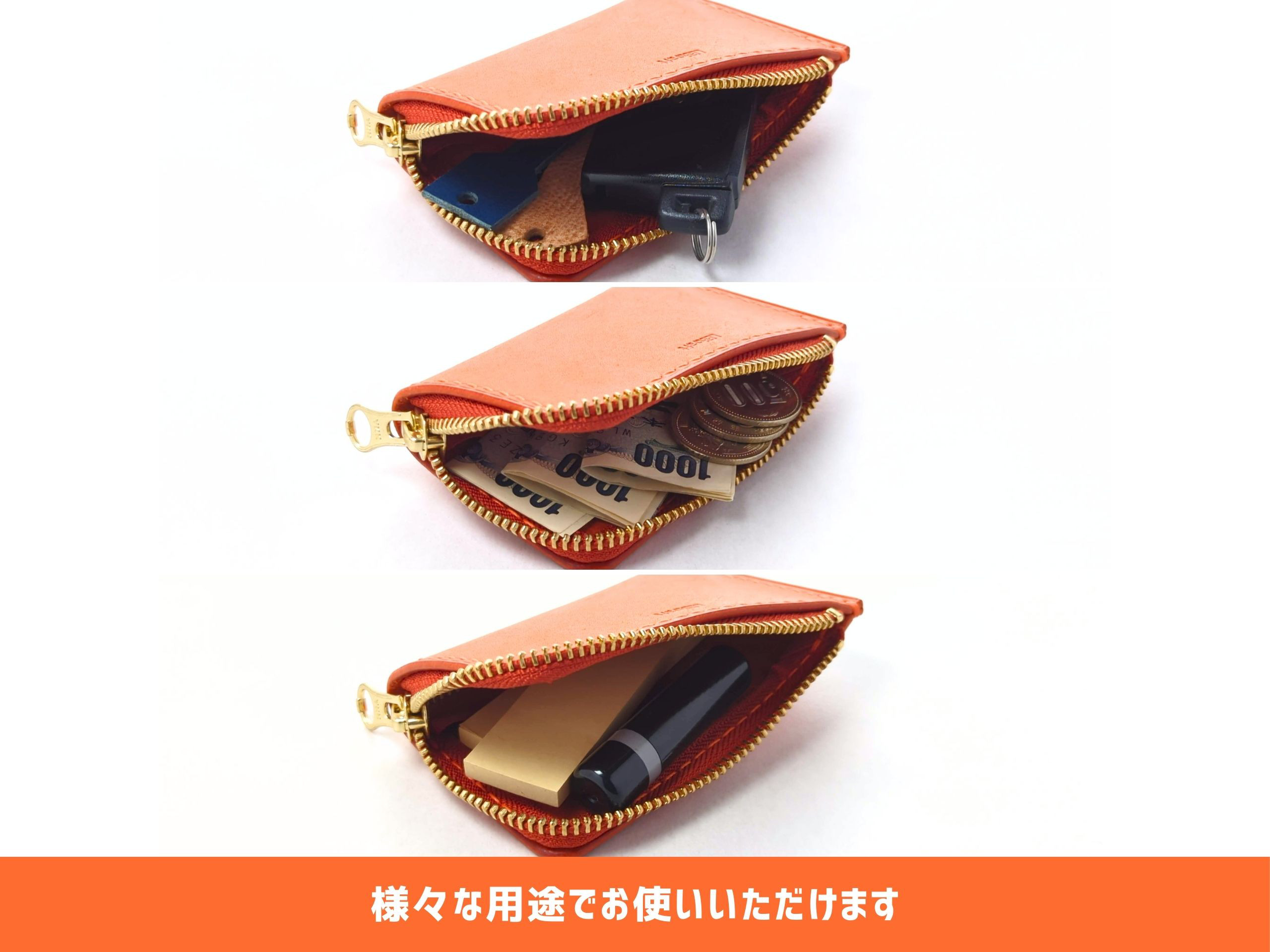 厚い革1枚のポケットマルチケース MARGOT/マルゴー オレンジ イタリアンレザー *受注製作