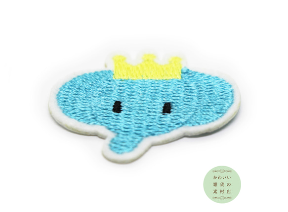 クラウンを頭にのせたキュートなぞうさんの顔のワッペン（象/アイロン接着/アップリケ/刺繍）3枚セット #AP-0006 2枚目の画像