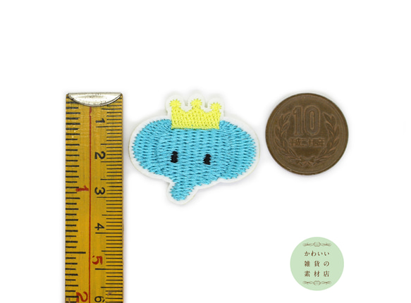 クラウンを頭にのせたキュートなぞうさんの顔のワッペン（象/アイロン接着/アップリケ/刺繍）3枚セット #AP-0006 4枚目の画像
