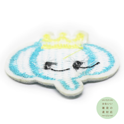クラウンを頭にのせたキュートなぞうさんの顔のワッペン（象/アイロン接着/アップリケ/刺繍）3枚セット #AP-0006 3枚目の画像