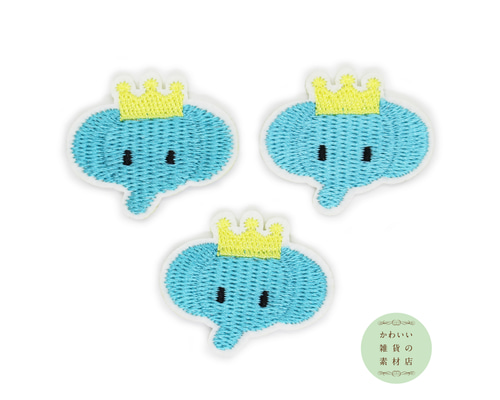 クラウンを頭にのせたキュートなぞうさんの顔のワッペン（象/アイロン