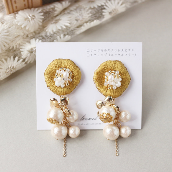再販です♩コットンパール のビーズ刺繍ピアス／イヤリング