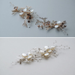 [HA-128] ウェディング　天然シェル クリスタル　花　結婚式　前撮り　アクセサリー　小枝　ブライダル　ヘッドドレス 2枚目の画像