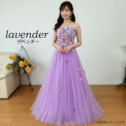 花いっぱいキュートなカラードレス ラベンダー 紫 結婚式 前撮り 海外