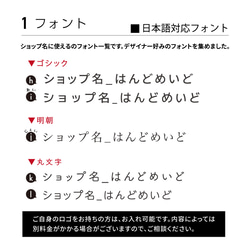 名入れアクセサリー台紙100枚/シンプルスクエア型台紙/印刷業者 4枚目の画像