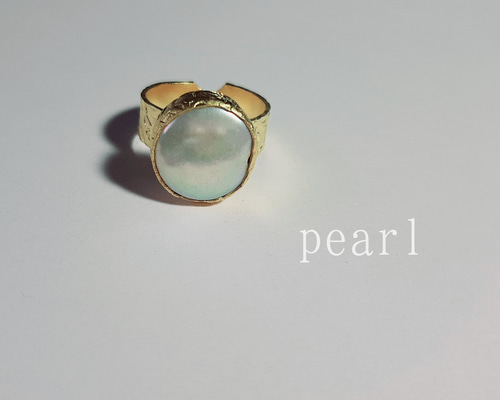 Pearl』の世界でひとつの天然石リング 指輪・リング