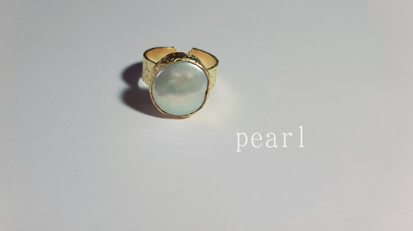 RueBelle designs（リューベルデザイン）の「〓 RueBelle