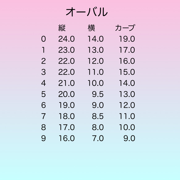 くすみシアーブラウングラデーションのシンプルネイルチップ ブライダル 成人式 オフィス 9枚目の画像