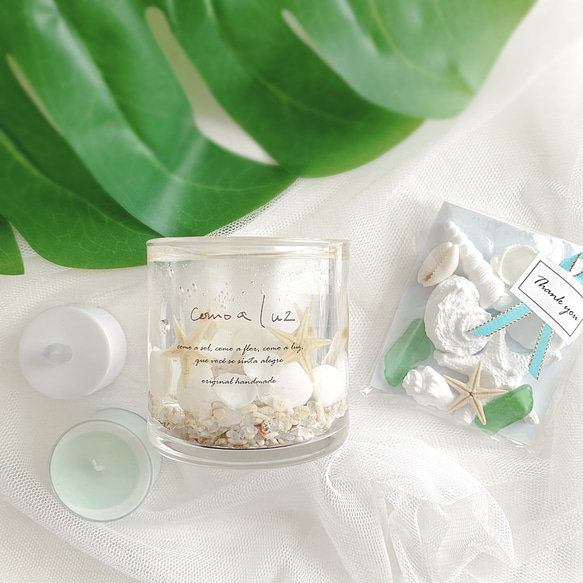 summer sale‼︎】海のキャンドルホルダー&アロマストーンセット