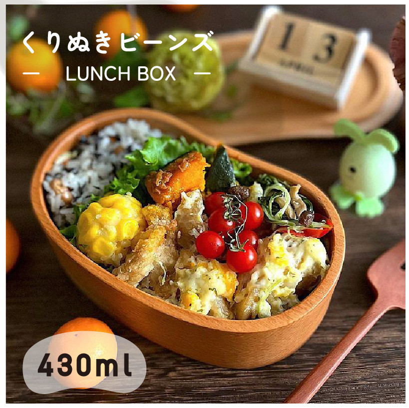 babu まとめ買いお得 木製 野立弁当 朱 内箱付 小物入れ 3段構造